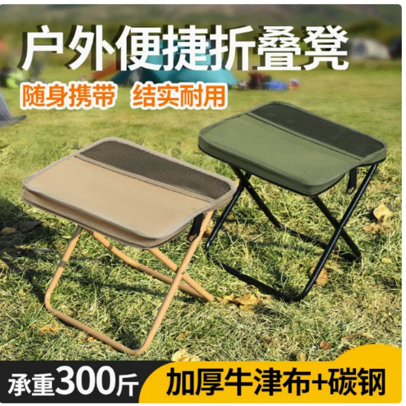 Lightweight Foldable Stool Shoulder Bag Design Collapsible Chair for Outdoor Camping & Fishing